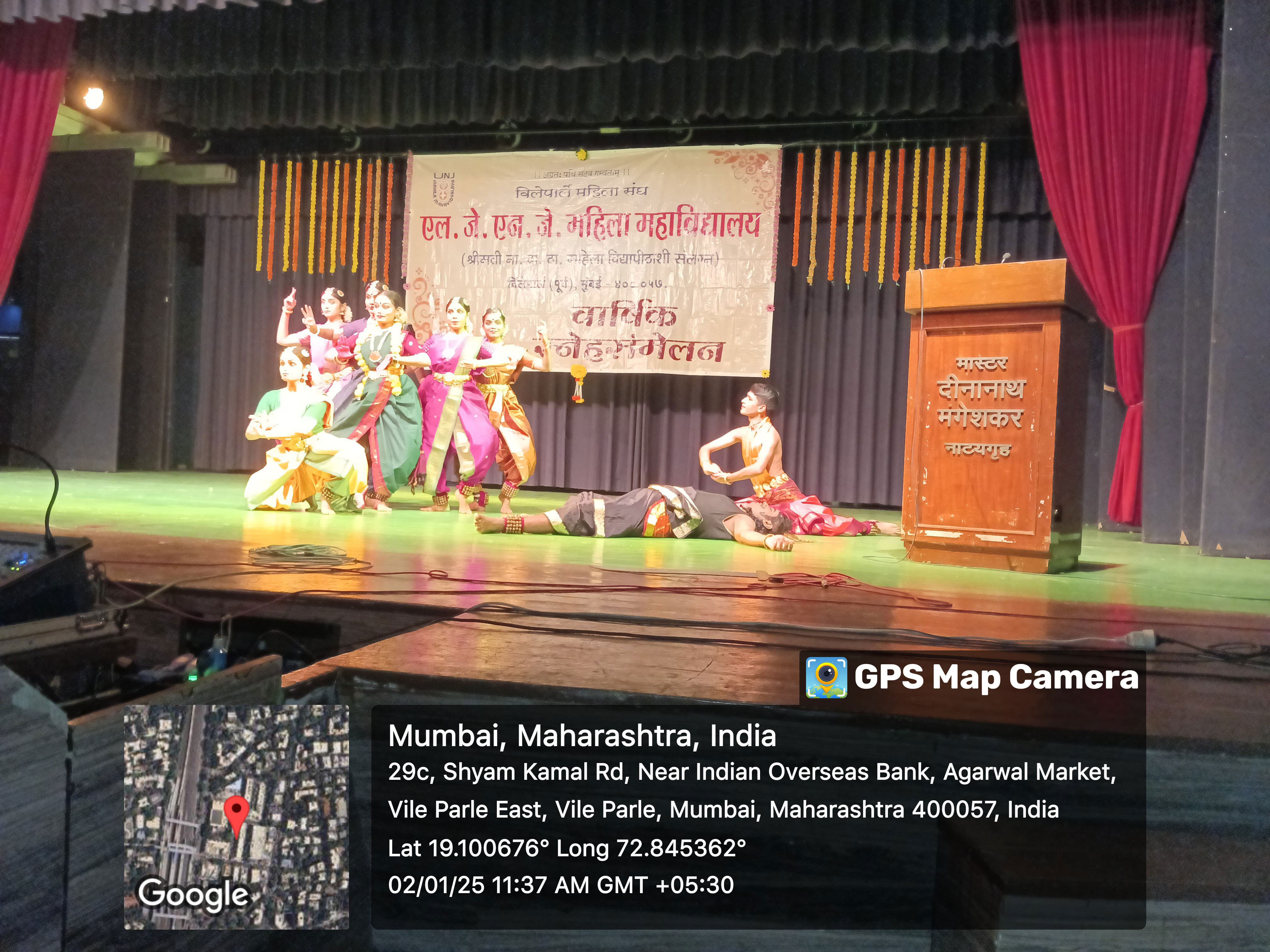 Event Photo 31